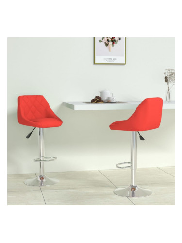 Sonata H Бар табуретки, 2 бр, червени, изкуствена кожа