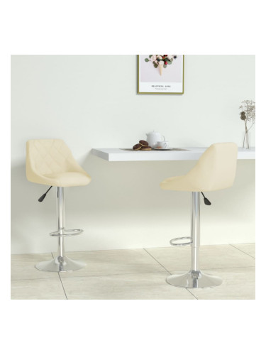 Sonata H Бар табуретки, 2 бр, кремави, изкуствена кожа
