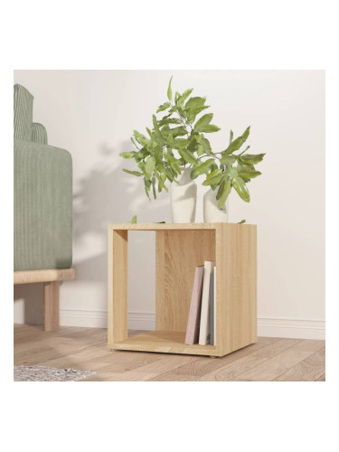 Sonata H Странична маса, дъб сонома, 33x33x34,5 см, инженерно дърво