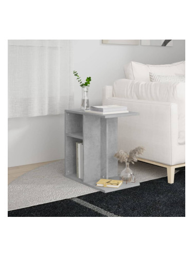 Sonata H Странична маса, бетонно сива, 50x30x50 см, инженерно дърво