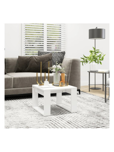 Sonata H Странична маса, бяла, 50x50x35 см, инженерно дърво