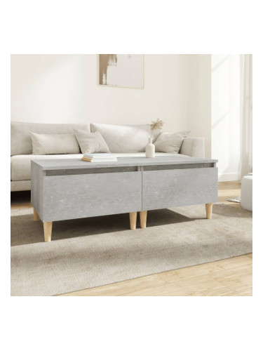 Sonata H Странични маси, 2 бр, бетонно сиво, 50x46x35см, инженерно дърво