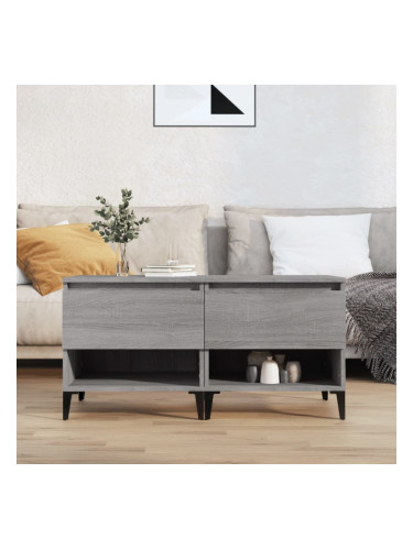 Sonata H Странични маси, 2 бр, сив сонома, 50x46x50 см, инженерно дърво