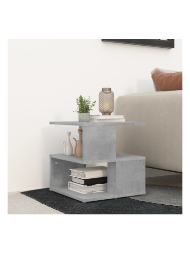 Sonata H Странична маса, бетонно сива, 40x40x40 см, инженерно дърво