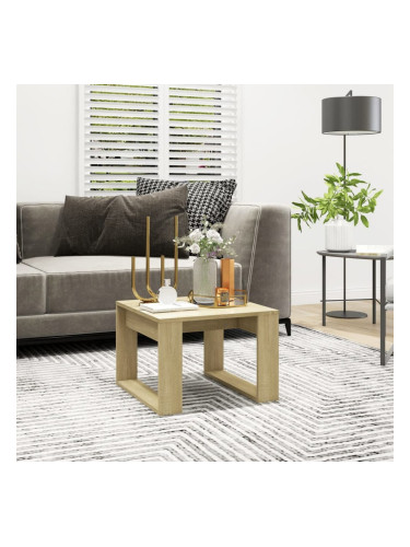 Sonata H Странична маса, дъб сонома, 50x50x35 см, инженерно дърво