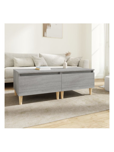 Sonata H Странични маси, 2 бр, сив сонома, 50x46x35 см, инженерно дърво