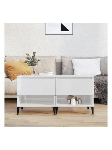 Sonata H Странични маси, 2 бр, бял гланц, 50x46x50 см, инженерно дърво