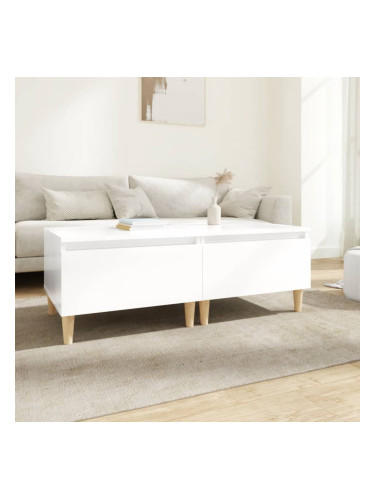 Sonata H Странични маси, 2 бр, бял гланц, 50x46x35 см, инженерно дърво