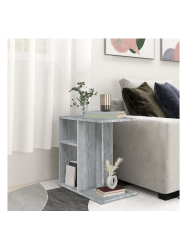 Sonata H Странична маса, cив сонома, 50x30x50 см, инженерно дърво