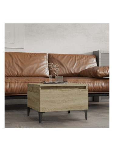 Sonata H Странична маса, Дъб сонома, 50x46x35 см, инженерно дърво