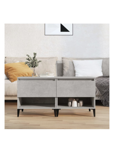 Sonata H Странични маси, 2 бр, бетонно сиво, 50x46x50 , инженерно дърво