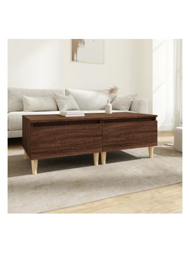 Sonata H Странични маси, 2 бр, Кафяв дъб, 50x46x35 см, инженерно дърво