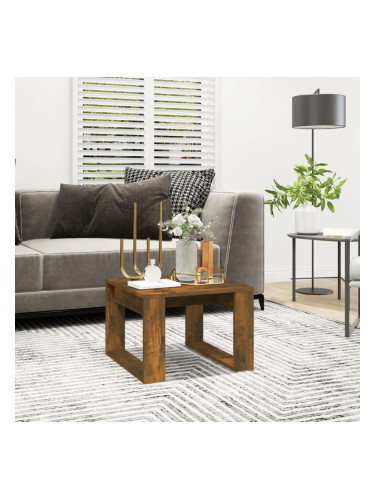 Sonata H Странична маса, опушен дъб, 50x50x35 см, инженерно дърво