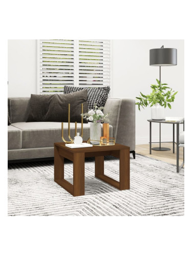 Sonata H Странична маса, кафяв дъб, 50x50x35 см, инженерно дърво