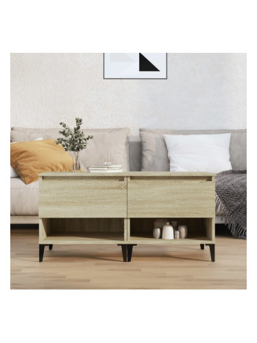 Sonata H Странични маси, 2 бр, Дъб сонома, 50x46x50 см, инженерно дърво