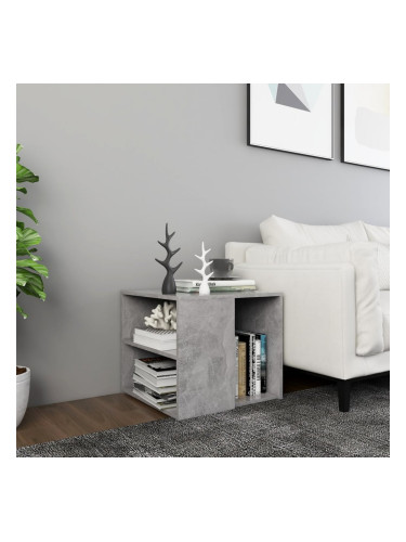 Sonata H Странична маса, бетонно сива, 50x50x45 см, инженерно дърво