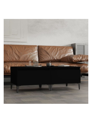 Sonata H Странични маси, 2 бр, черни, 50x46x35 см, инженерно дърво