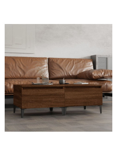 Sonata H Странични маси, 2 бр, Кафяв дъб, 50x46x35 см, инженерно дърво