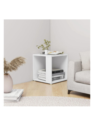 Sonata H Странична маса, бяла, 33x33x34,5 см, инженерно дърво