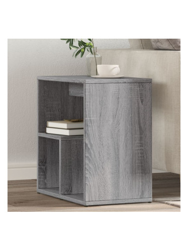 Sonata H Странични маси, 2 бр, сив сонома, 50x30x50 см, инеженерно дърво