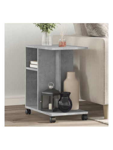 Sonata H Странична маса с колела бетонно сив 50x30x55 см инженерно дърво