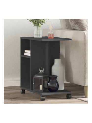 Sonata H Странична маса с колела черна 50x30x55 см инженерно дърво