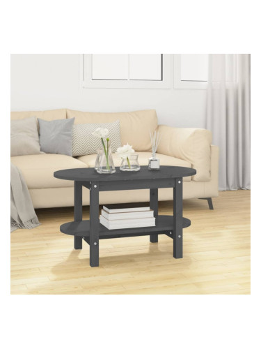 Sonata H Кафе маса, сива, 80x45x45 см, борово дърво масив