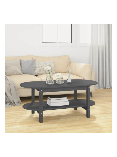 Sonata H Кафе маса, сива, 110x55x45 см, борово дърво масив