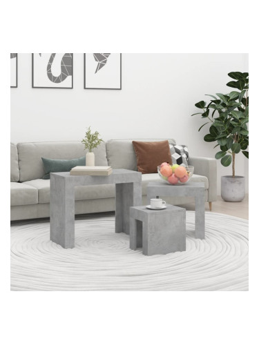 Sonata H Стифиращи масички за кафе, 3 бр, бетонно сиви, инженерно дърво