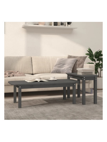 Sonata H Комплект масички за кафе от 2 части, сив, борово дърво масив