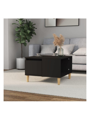 Sonata H Кафе маса, черна, 55x55x36,5 см, инженерно дърво