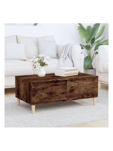 Sonata H Кафе маса, опушен дъб, 90x50x36,5 см, инженерно дърво