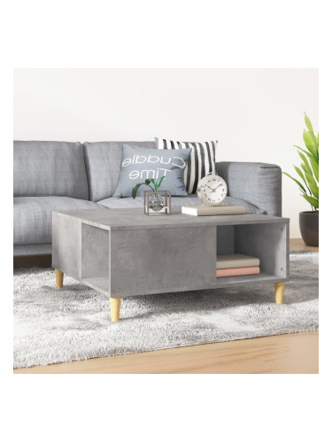 Sonata H Маса за кафе, бетонно сива, 80x80x36,5 см, инженерно дърво