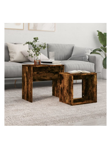 Sonata H Стифиращи кафе маси, 2 бр, опушен дъб, инженерно дърво