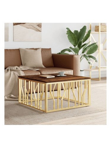 Sonata H Кафе маса, златиста, инокс и регенерирано дърво масив