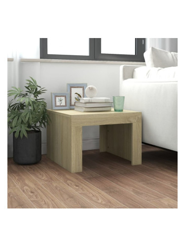 Sonata H Кафе маса, дъб сонома, 50x50x35 см, инженерно дърво