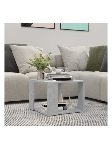 Sonata H Кафе маса, бетонно сива, 40x40x30 см, инженерно дърво