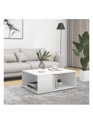 Sonata H Маса за кафе, бяла, 90x67x33 см, инженерно дърво