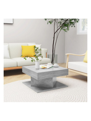 Sonata H Маса за кафе, бетонно сива, 57x57x30 см, инженерно дърво