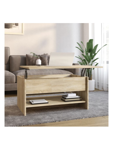 Sonata H Кафе маса, Дъб сонома, 80x50x40 см, инженерно дърво