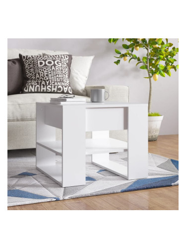 Sonata H Маса за кафе, бяла, 55,5x55x45 см, инженерно дърво