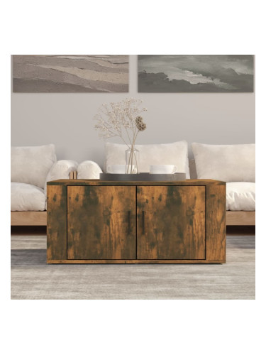 Sonata H Кафе маса, опушен дъб, 80x50x36 см, инженерно дърво