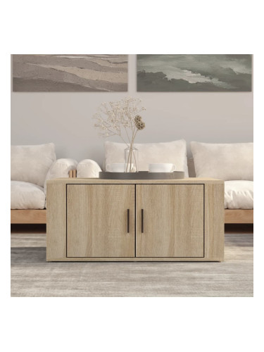 Sonata H Кафе маса, дъб сонома, 80x50x36 см, инженерно дърво