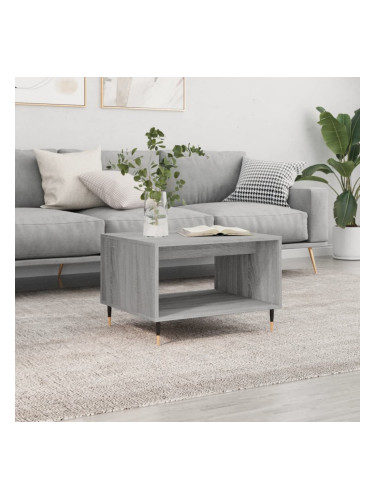 Sonata H Кафе маса, сив сонома, 60x50x40 см, инженерно дърво