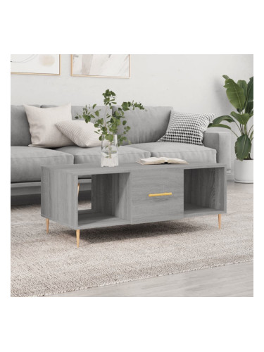 Sonata H Кафе маса, сив сонома, 102x50x40 см, инженерно дърво