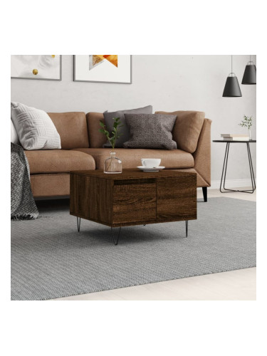 Sonata H Кафе маса, кафяв дъб, 55x55x36,5 см, инженерно дърво