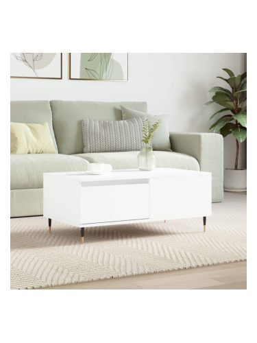 Sonata H Кафе маса, бяла, 90x50x36,5 см, инженерно дърво