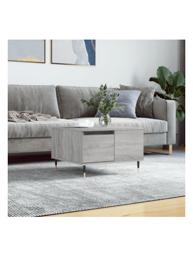 Sonata H Кафе маса, сив сонома, 55x55x36,5 см, инженерно дърво