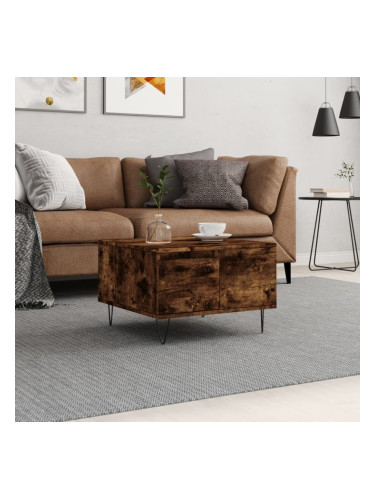 Sonata H Кафе маса, опушен дъб, 55x55x36,5 см, инженерно дърво