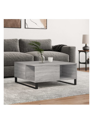 Sonata H Кафе маса, сив сонома, 80x80x36,5 см, инженерно дърво